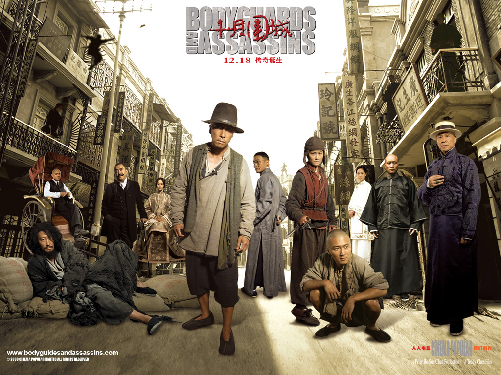  p>电影《十月围城》由 a target="_blank" href="/item/陈德森