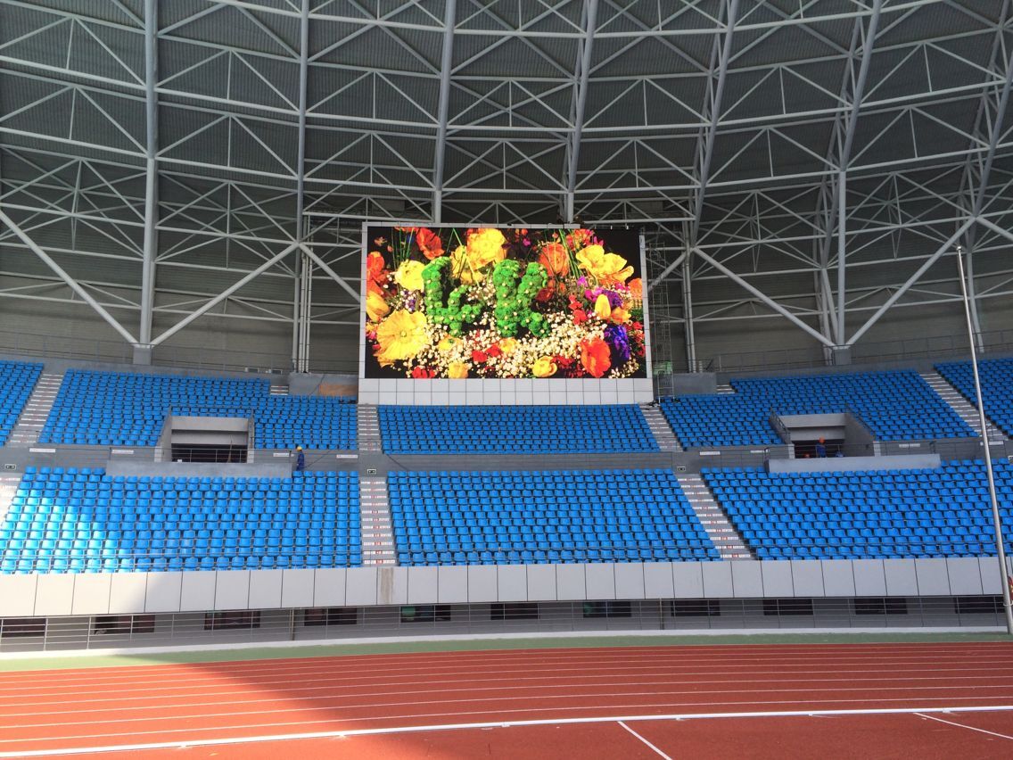 盐城市城南体育中心