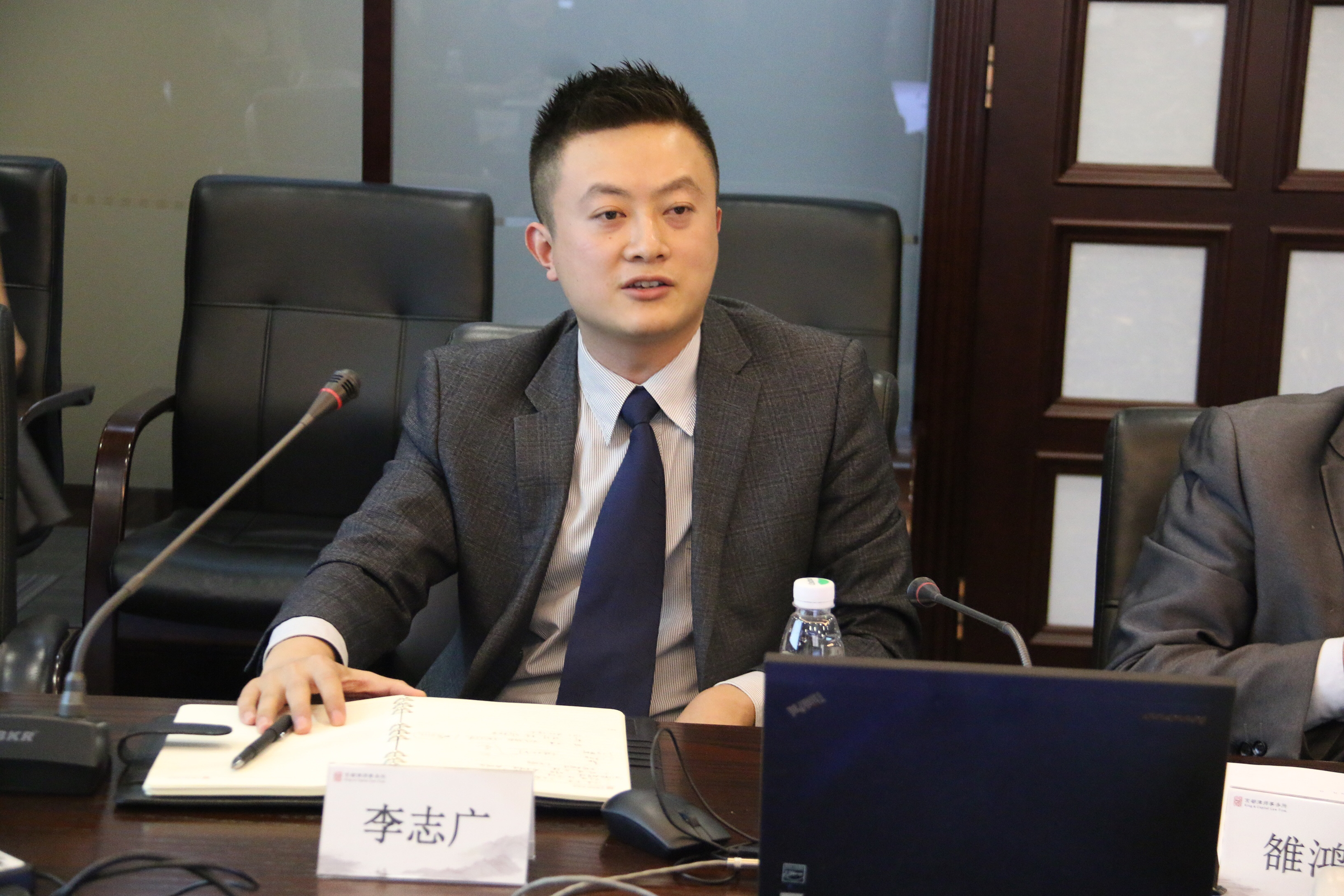 李志广