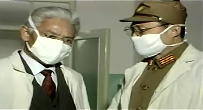 ">朱一民 /a>执导,张国城等编剧, a target="_blank" href="/item/智