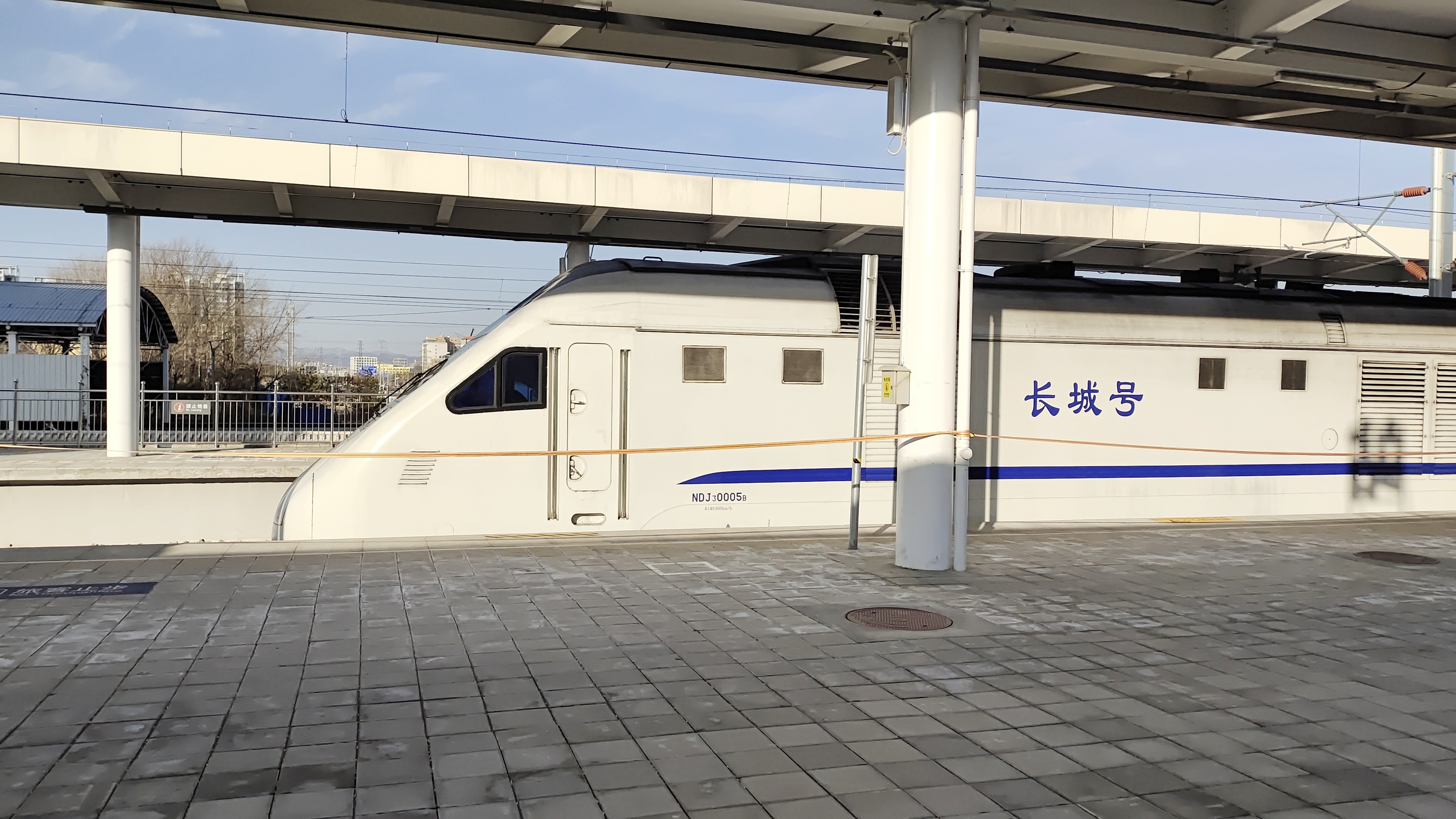  p data-id="gnwit8fg3b">长城号内燃动车组(原名和谐长城号内燃动车