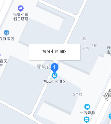  p>东风小区b区位于长春市德惠市德惠市,共计房屋451户. /p>