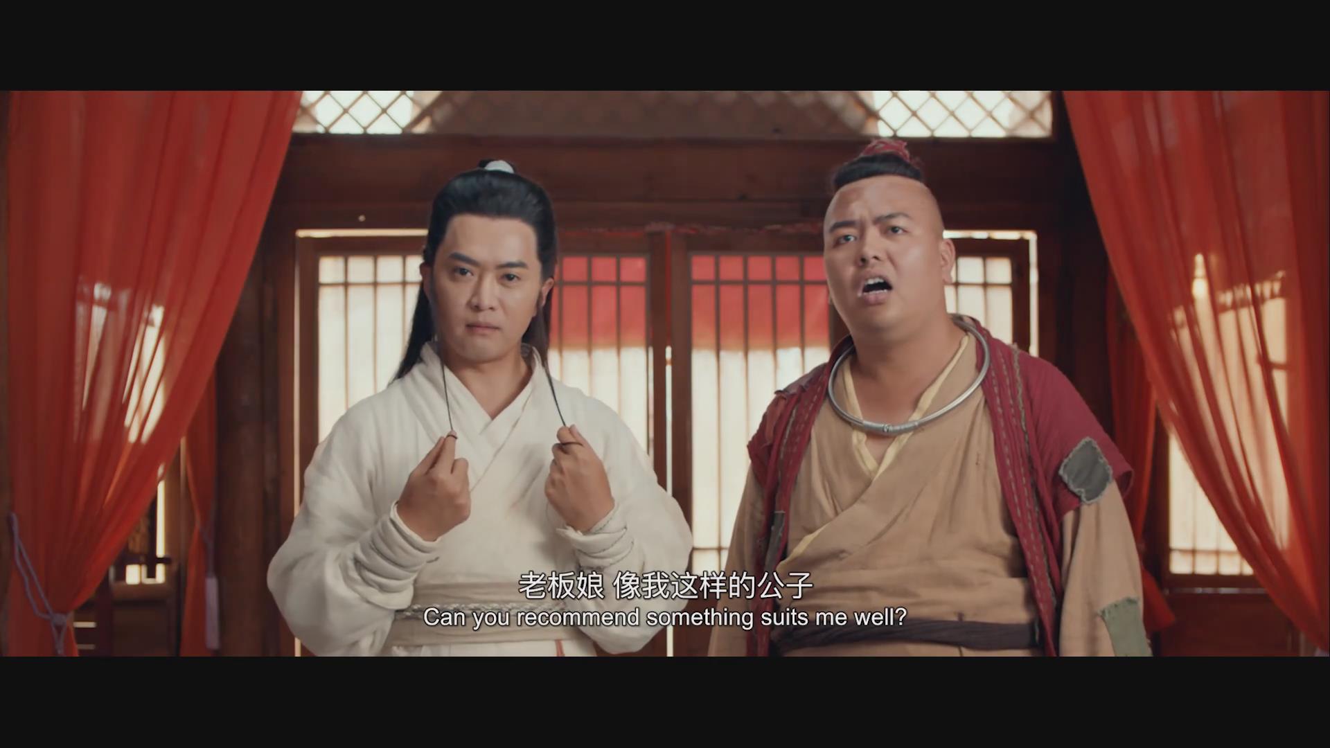 八戒降魔2万妖之王