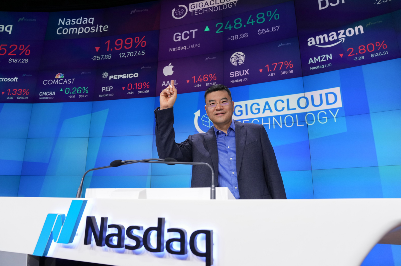  p data-id="gnvfglaztp">吴雷,大健云仓(gigacloud technology)创始