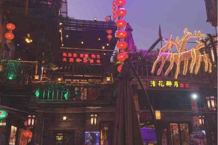 清花醉月(万江下坝店)