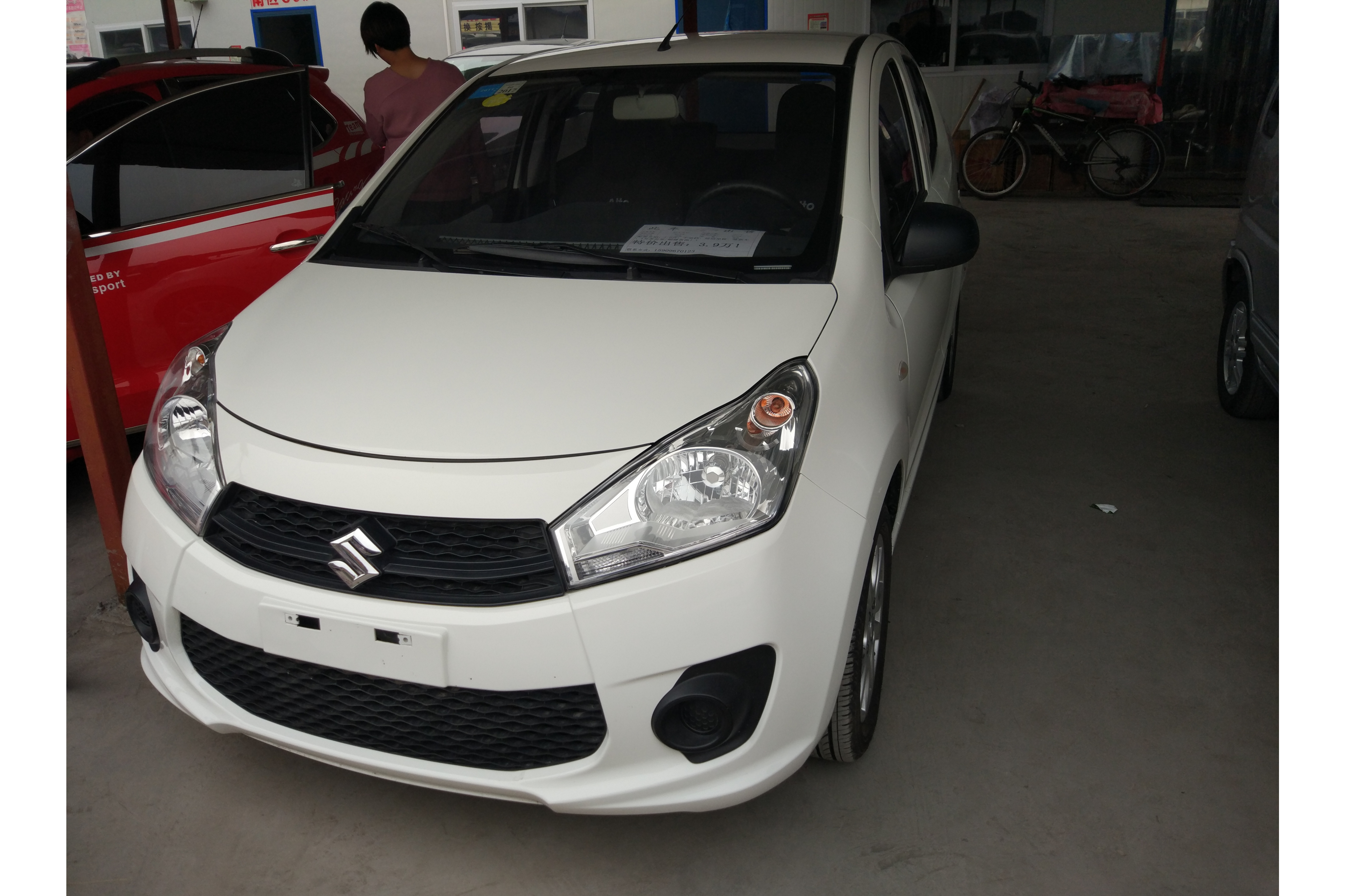 2013款奥拓1.0l手动实用型