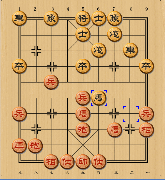  p>中炮横车对反宫马是中国象棋的布局之一,是以先手方右车横出为特征