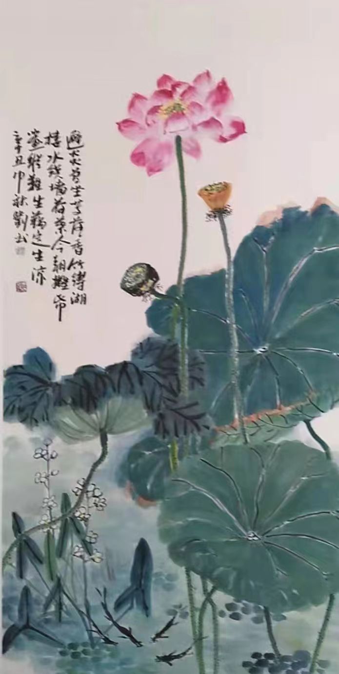中国近现代名家画集(大红袍)刘武画集