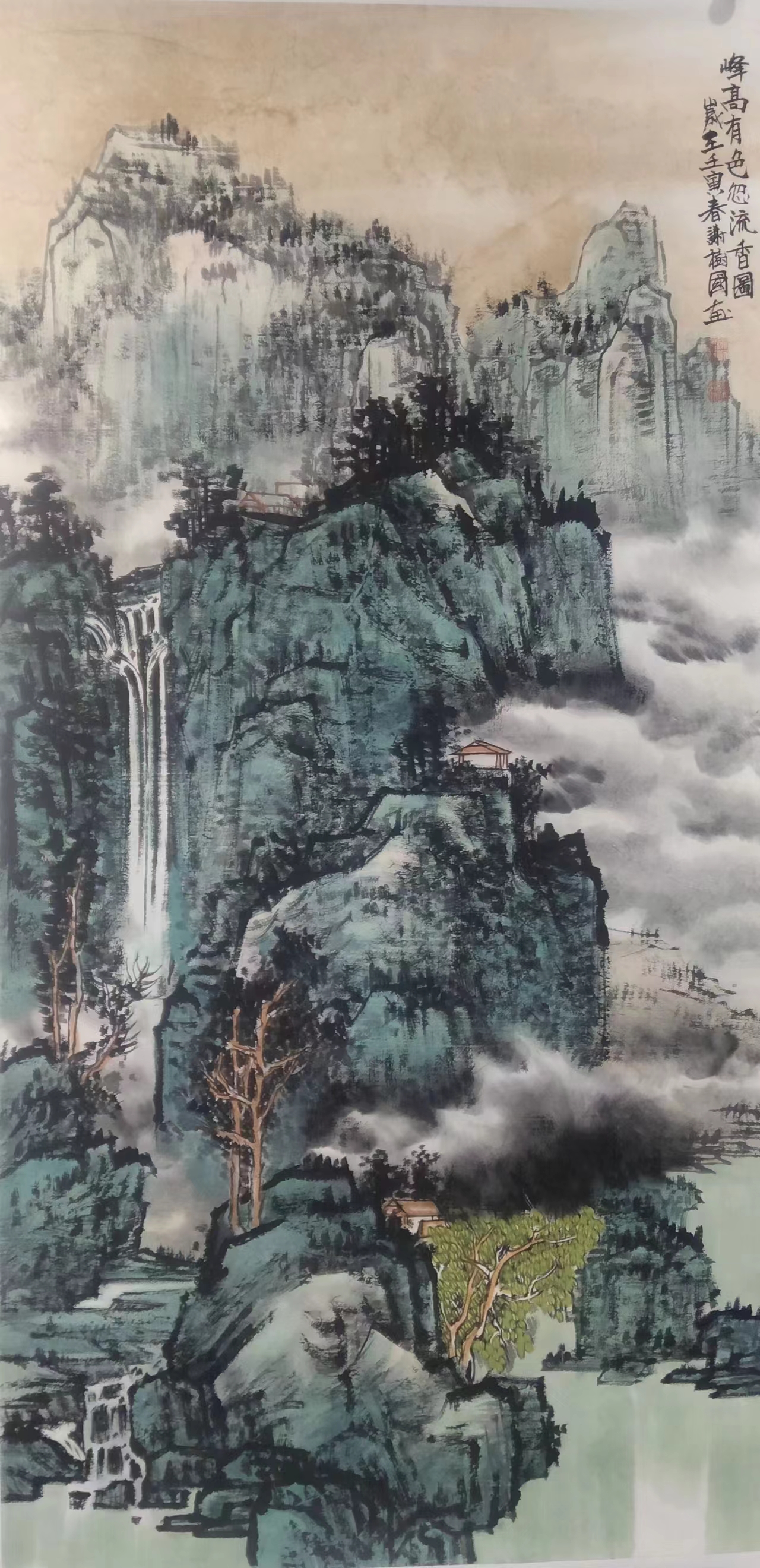  p data-id="smy5y7jnv5tb">谢树国,男,中国