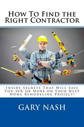 how to find the right contractor for your project: inside