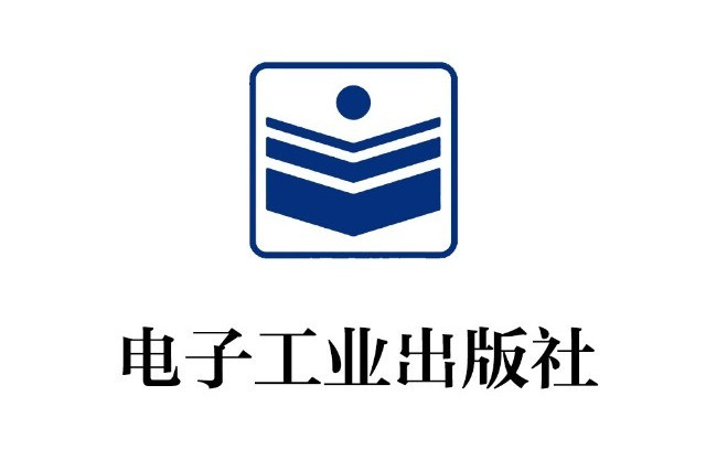  p>电子工业出版社成立于1982年10月,是 a href="#" data-lemmaid="
