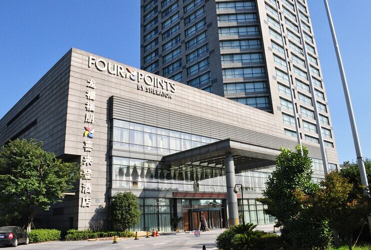 杭州龙禧福朋喜来登大酒店