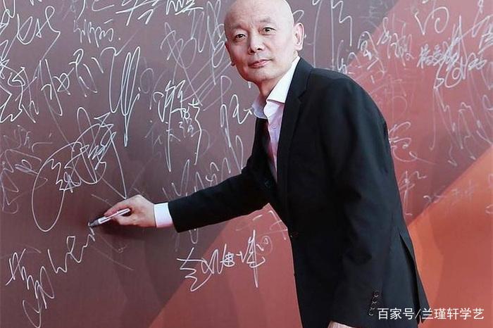 花押——宋代的艺术签名_百科TA说