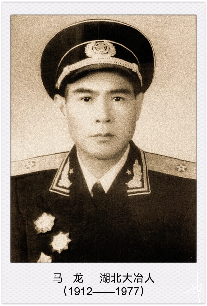  a target="_blank" href="/item/中华人民共和国开国少将/24066821"