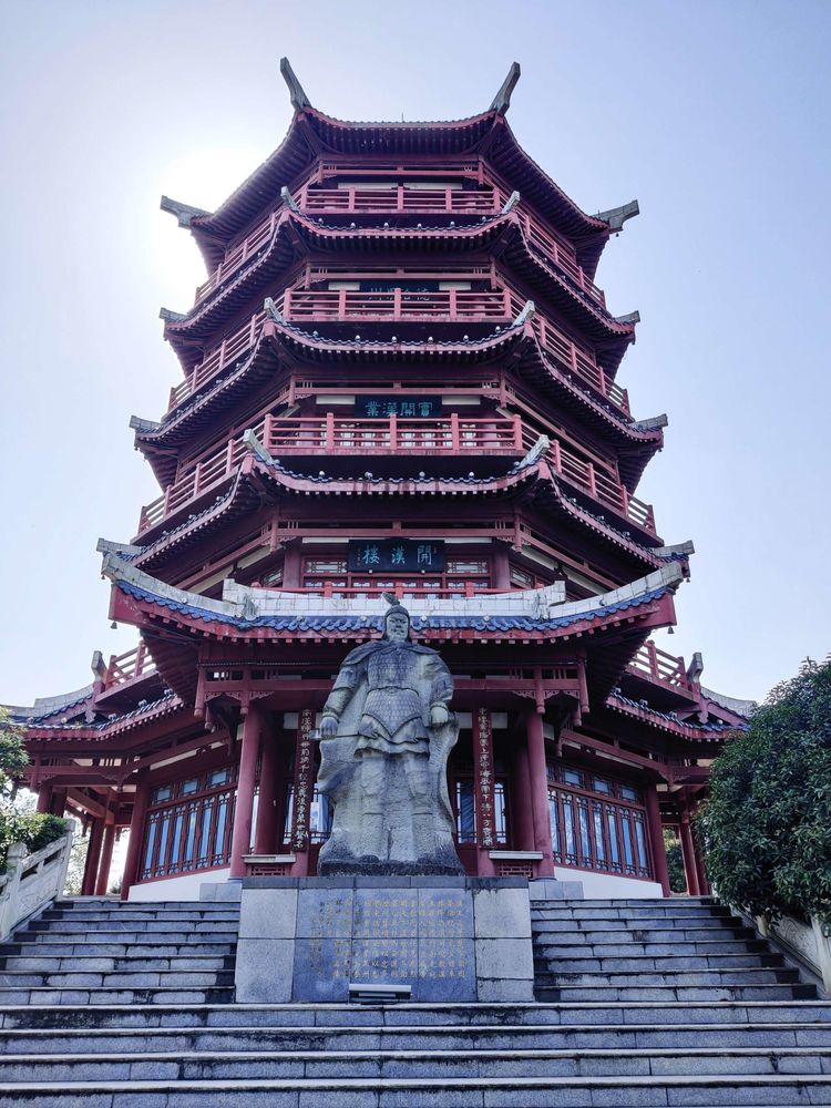  p>开汉楼位于四川省 a target="_blank" href="/item/南充/399166"