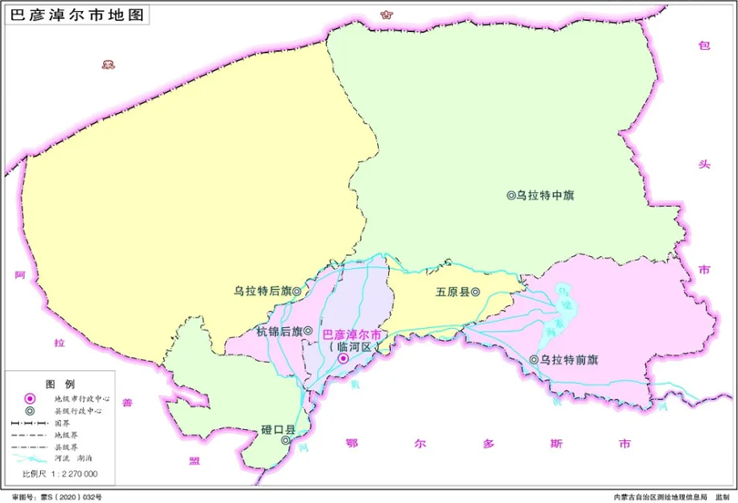 ,别称河套,巴盟,巴市,内蒙古自治区辖地级市