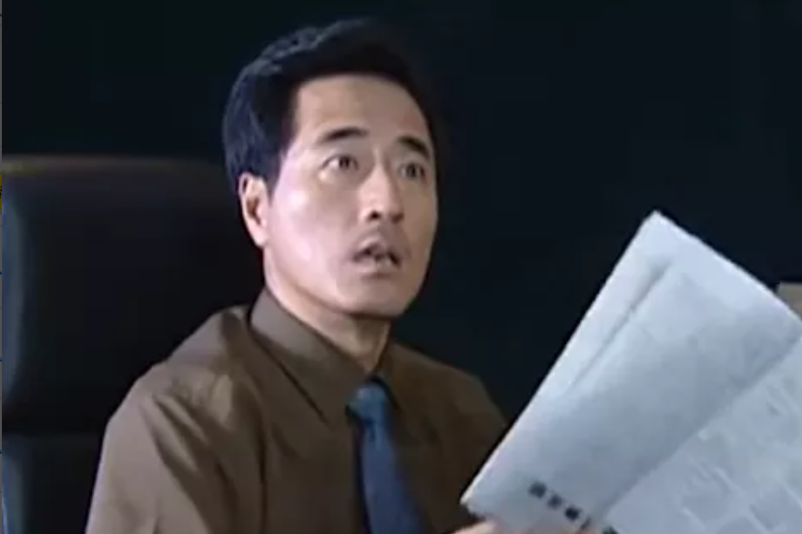  p data-id="tk7m7wmeu5ug">魏兆吉,男,是反