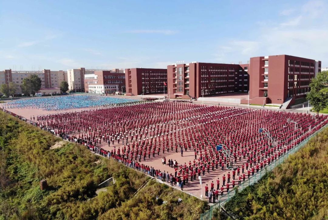 哈尔滨市剑桥第三中学校