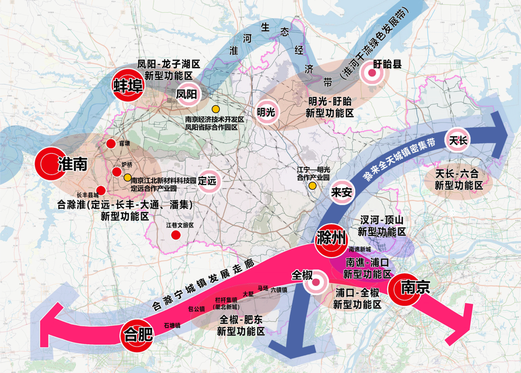 滁州市国土空间总体规划(2021—2035年)