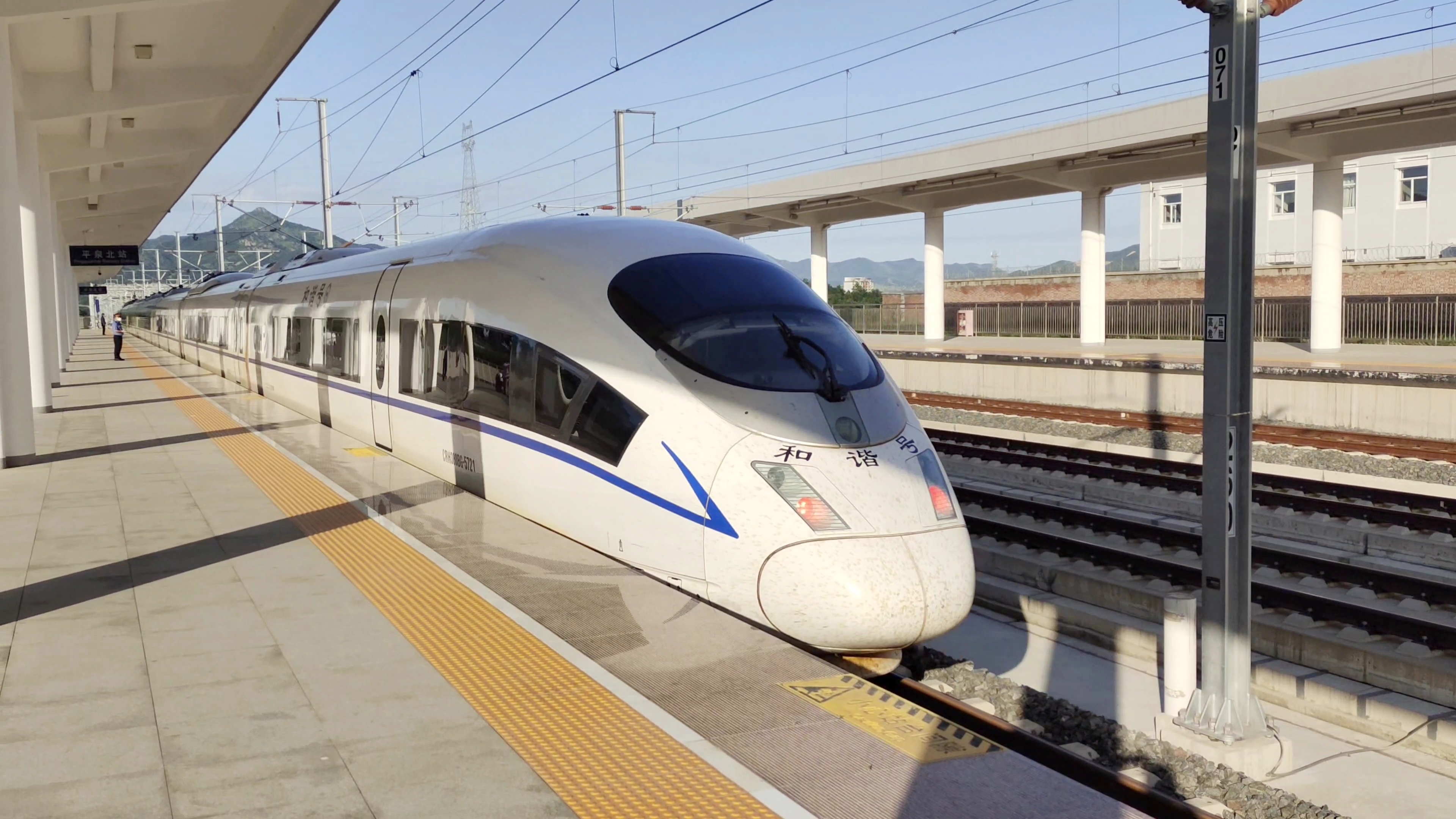 crh380b型高速动车组