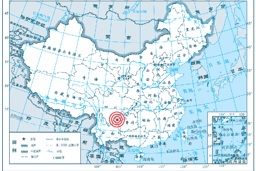  p data-id="gnfdt8btju"> a target="_blank" href="/item/中国地震