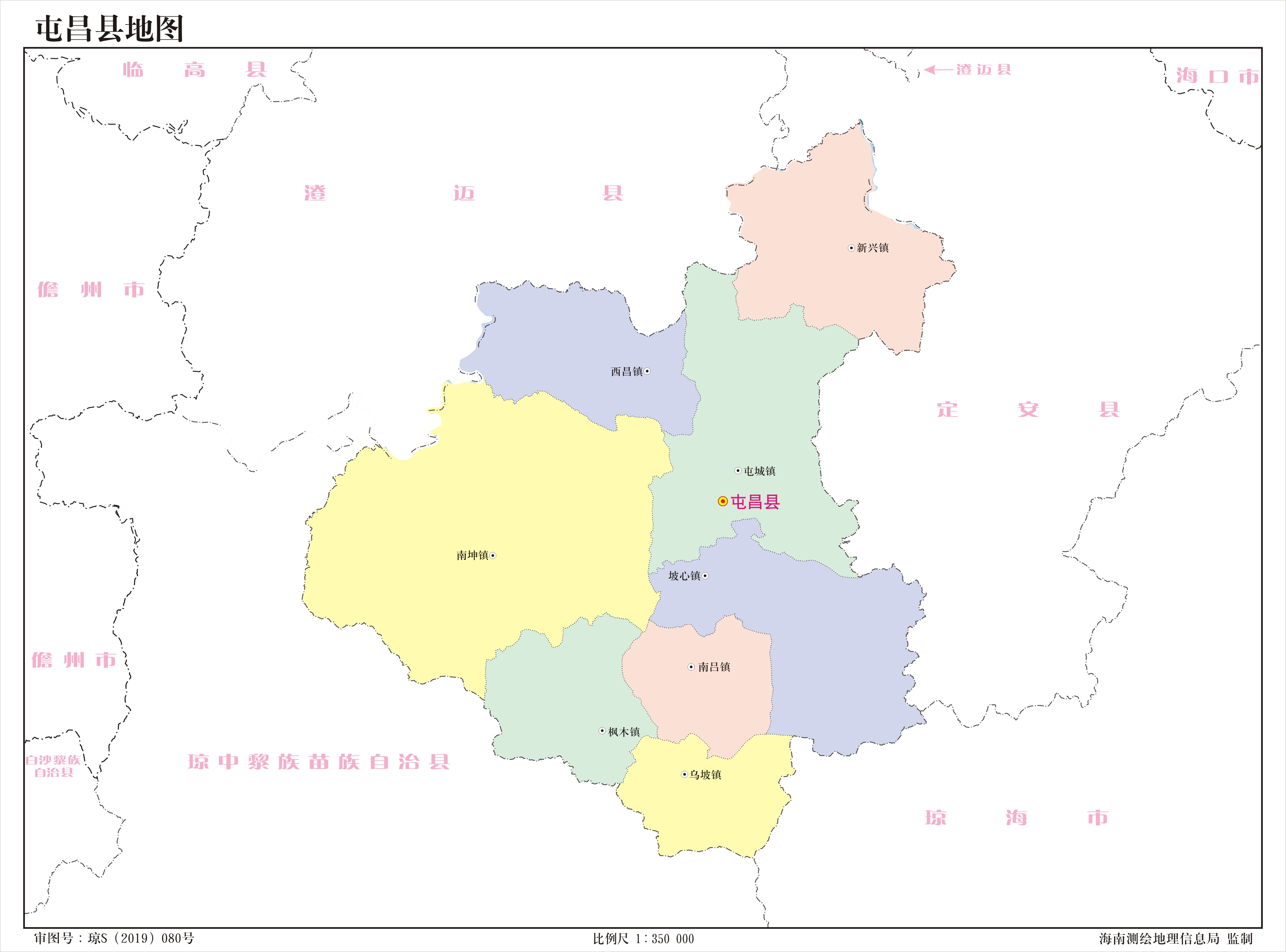  p>屯昌县,海南省直辖县,位于海南岛中部偏北,介于东经109°45′-110
