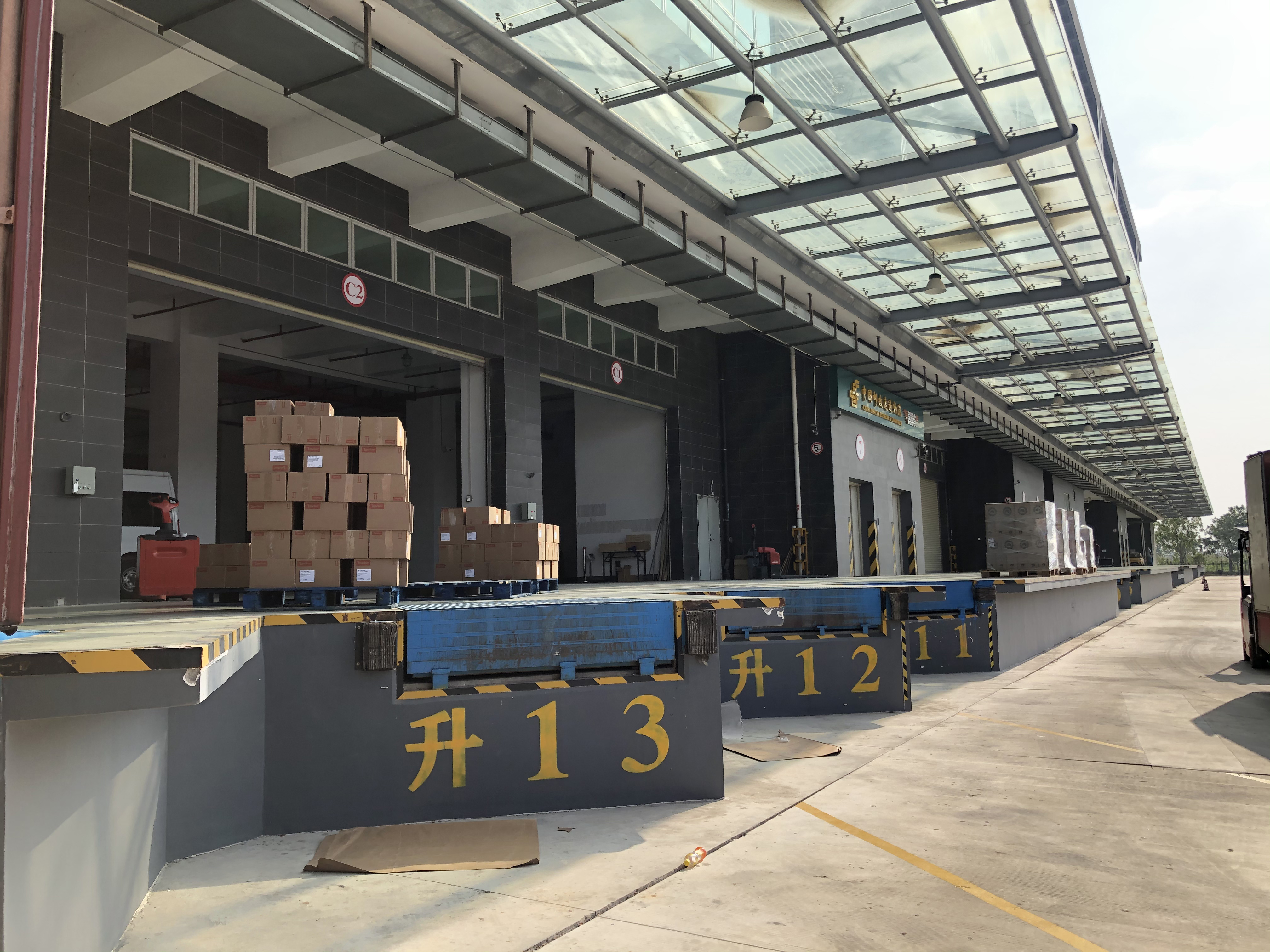 供应链，供应链管理师报考条件及费用