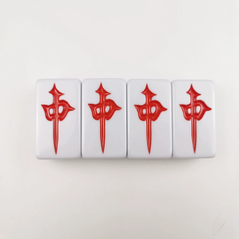 红中麻将_百度百科
