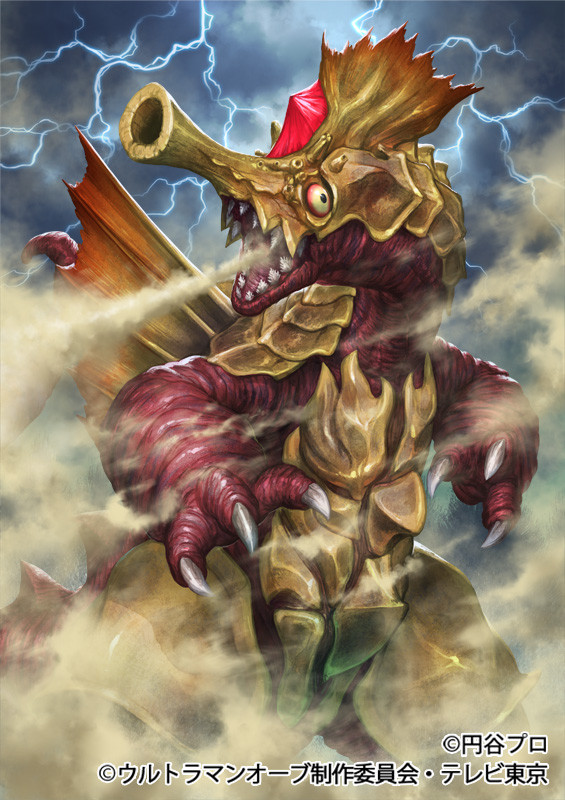  p data-id="gnsuyt603l">魔王兽,是《 a targ