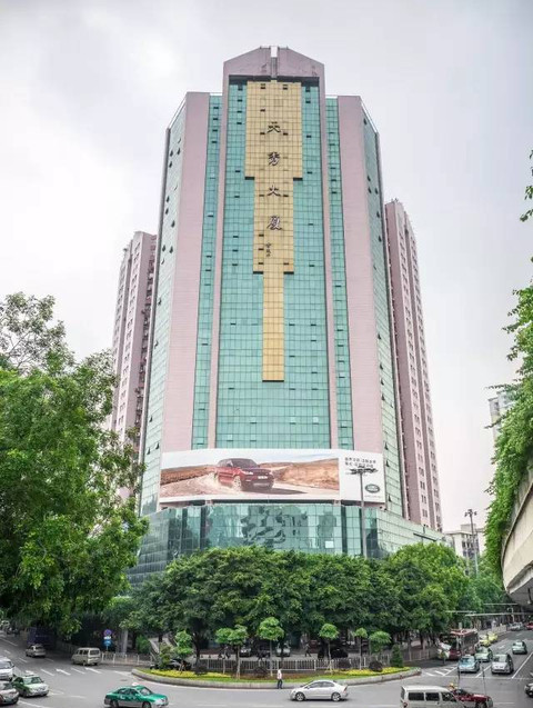  p>天秀大厦位于越秀越秀区环市中路300号.