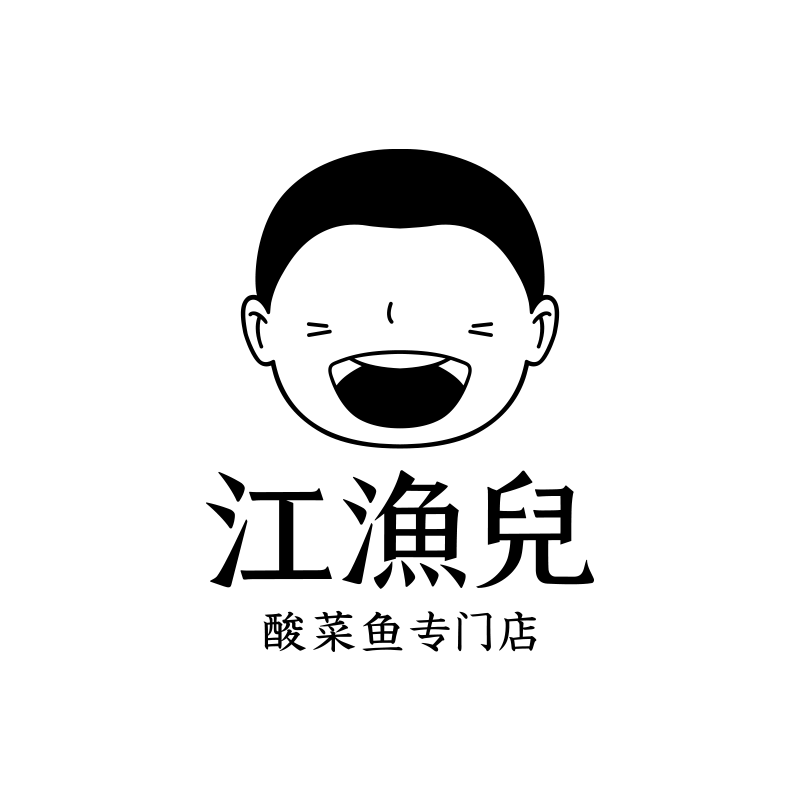 江渔儿酸菜鱼yaeljiang