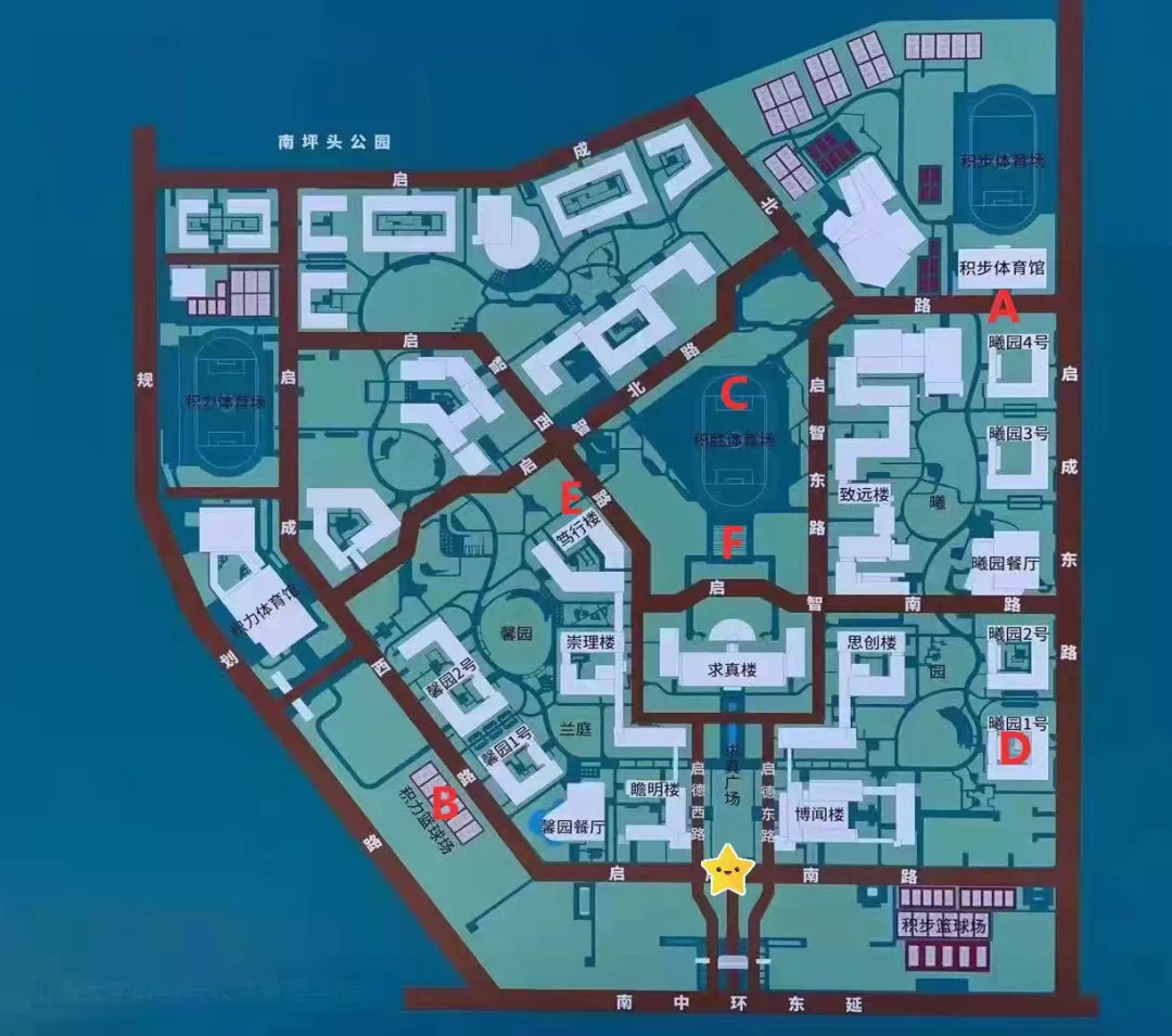 山西大学东山校区