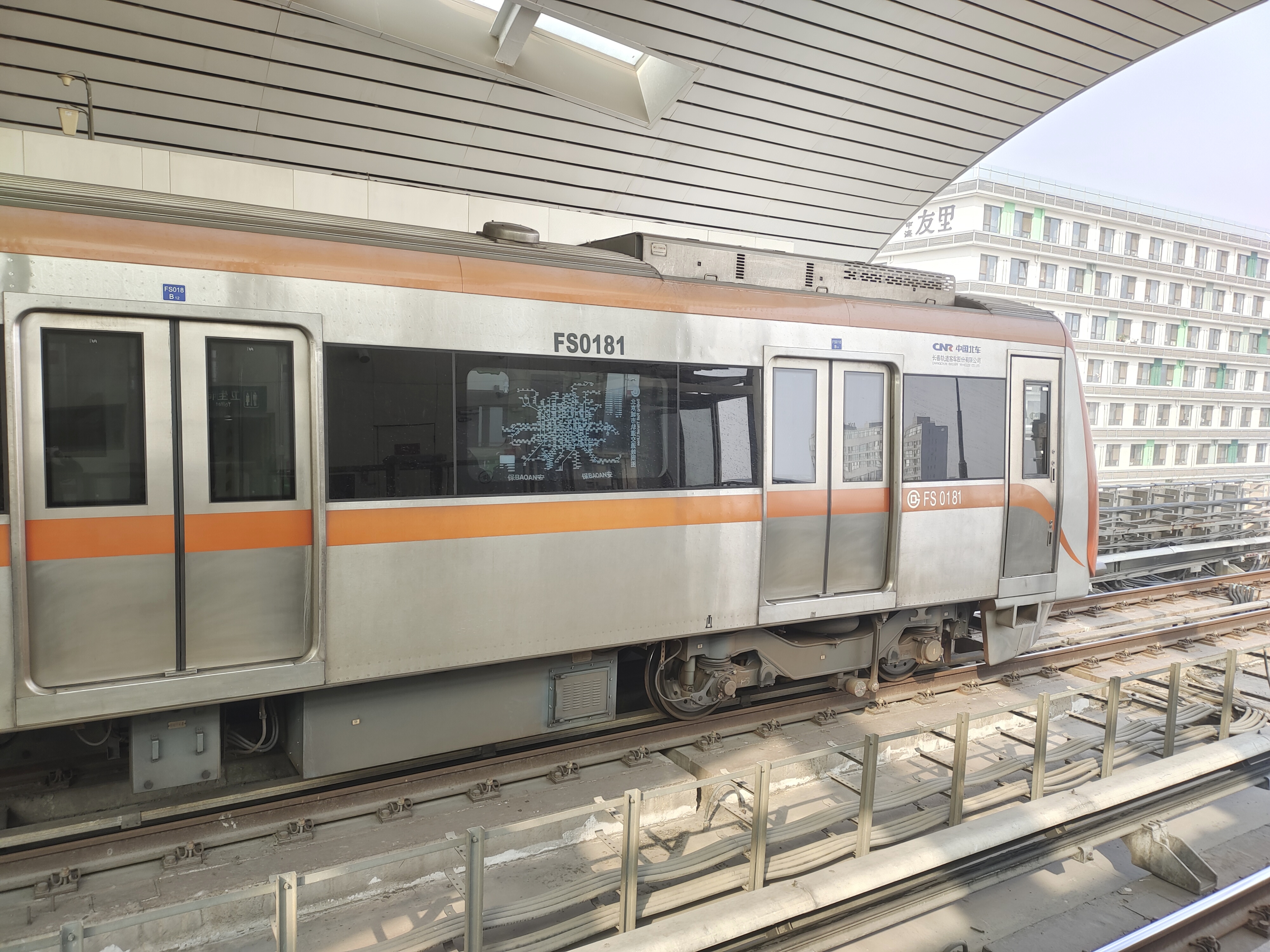 北京地铁房山线