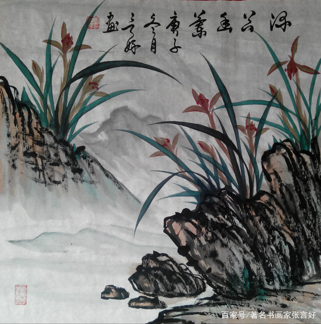 中国兰花的欣赏价值与兰花绘画！_百科TA说