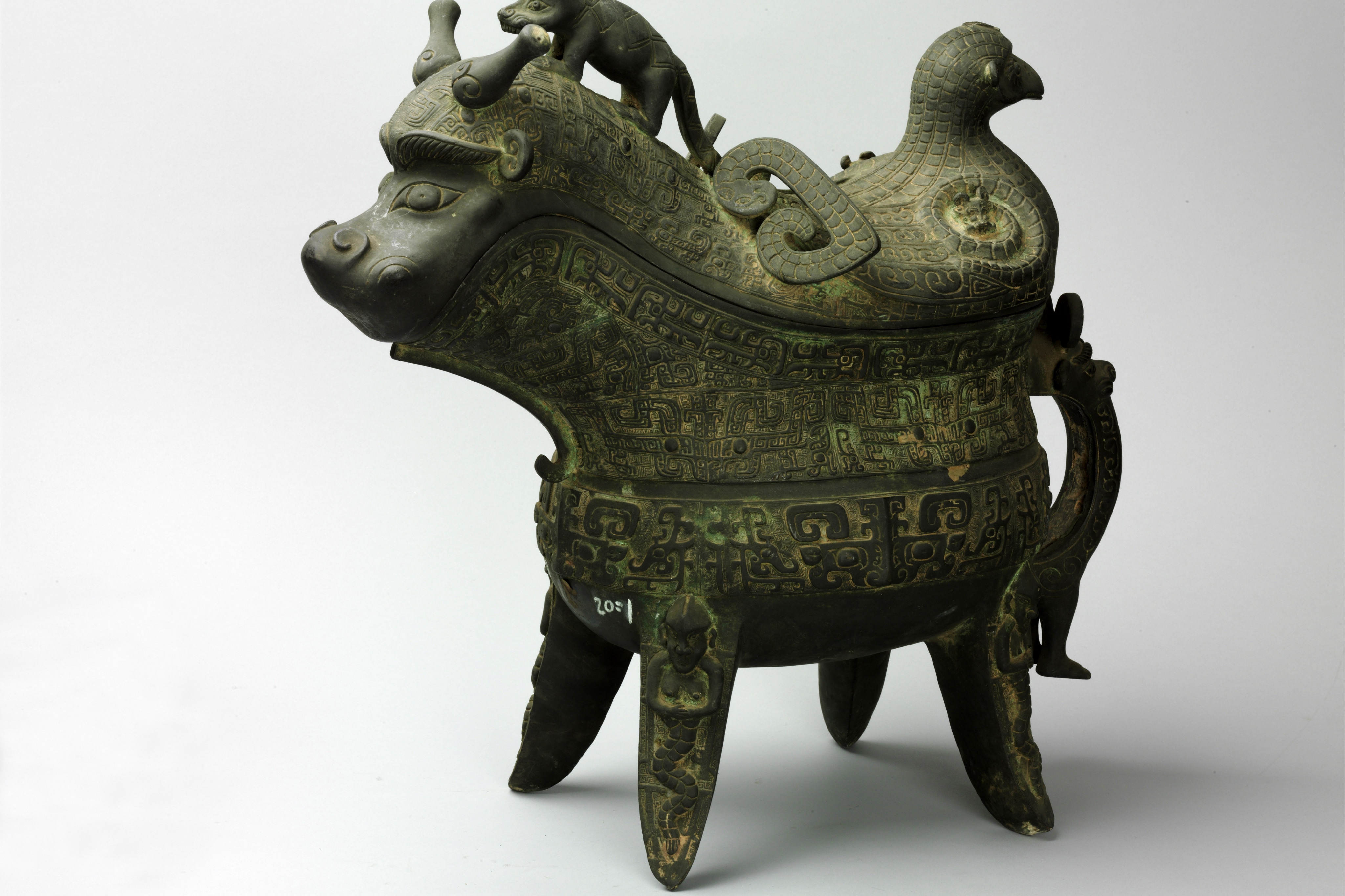 清兕觥是青铜器类文物,现收藏于湖南省