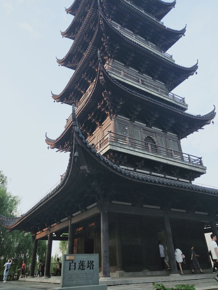 乌镇古镇旅游区