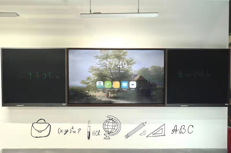boe画屏