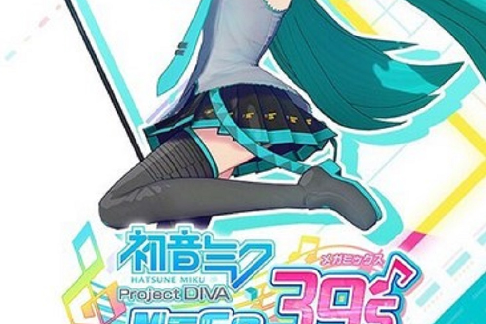 由虚拟歌手"初音未来"主演的节奏游戏《初音未来:歌