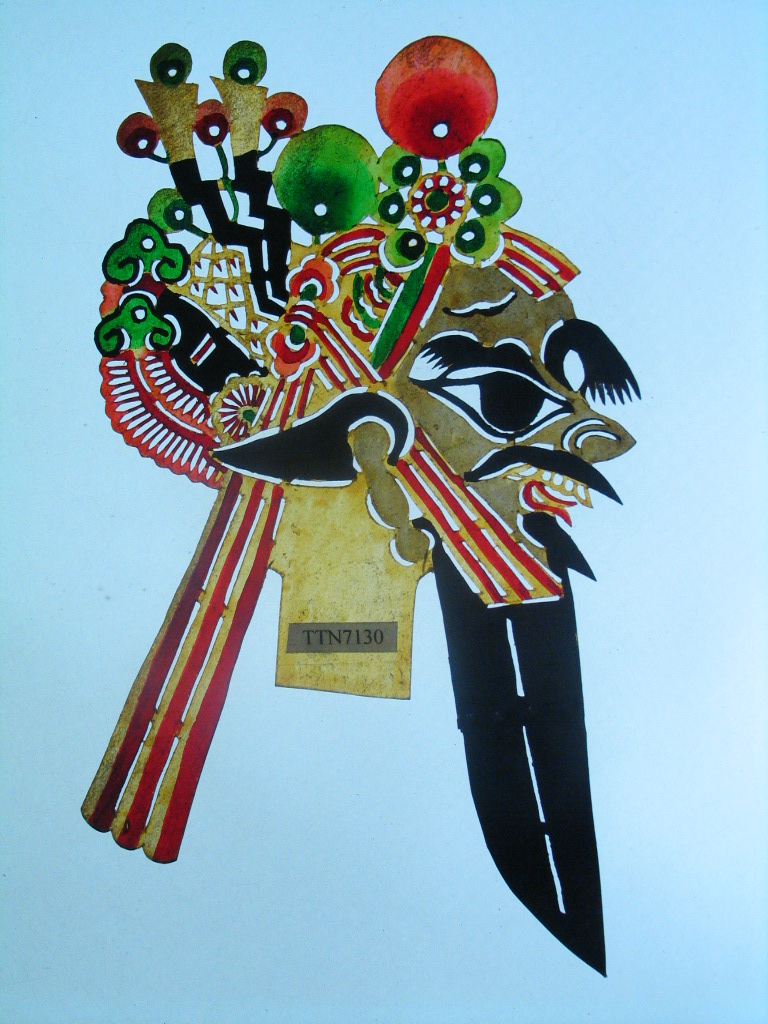  p>狗头盔天官是中华民国头茬类皮影,所属地为河北省唐山市. /p>