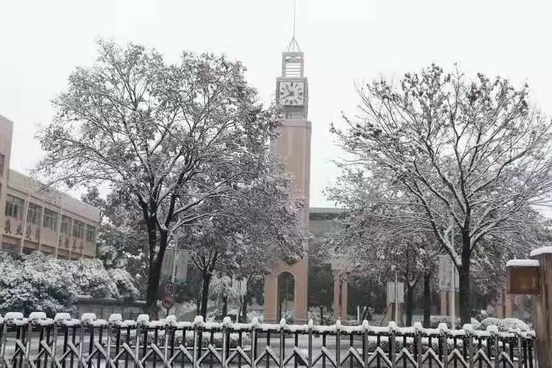 浙江省杭州市萧山区第八高级中学