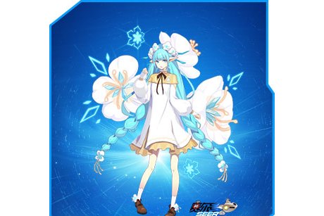 class="ref" data-ctrid="sulwgl8x0r1t">檀杏·花信是游戏《赛尔号》