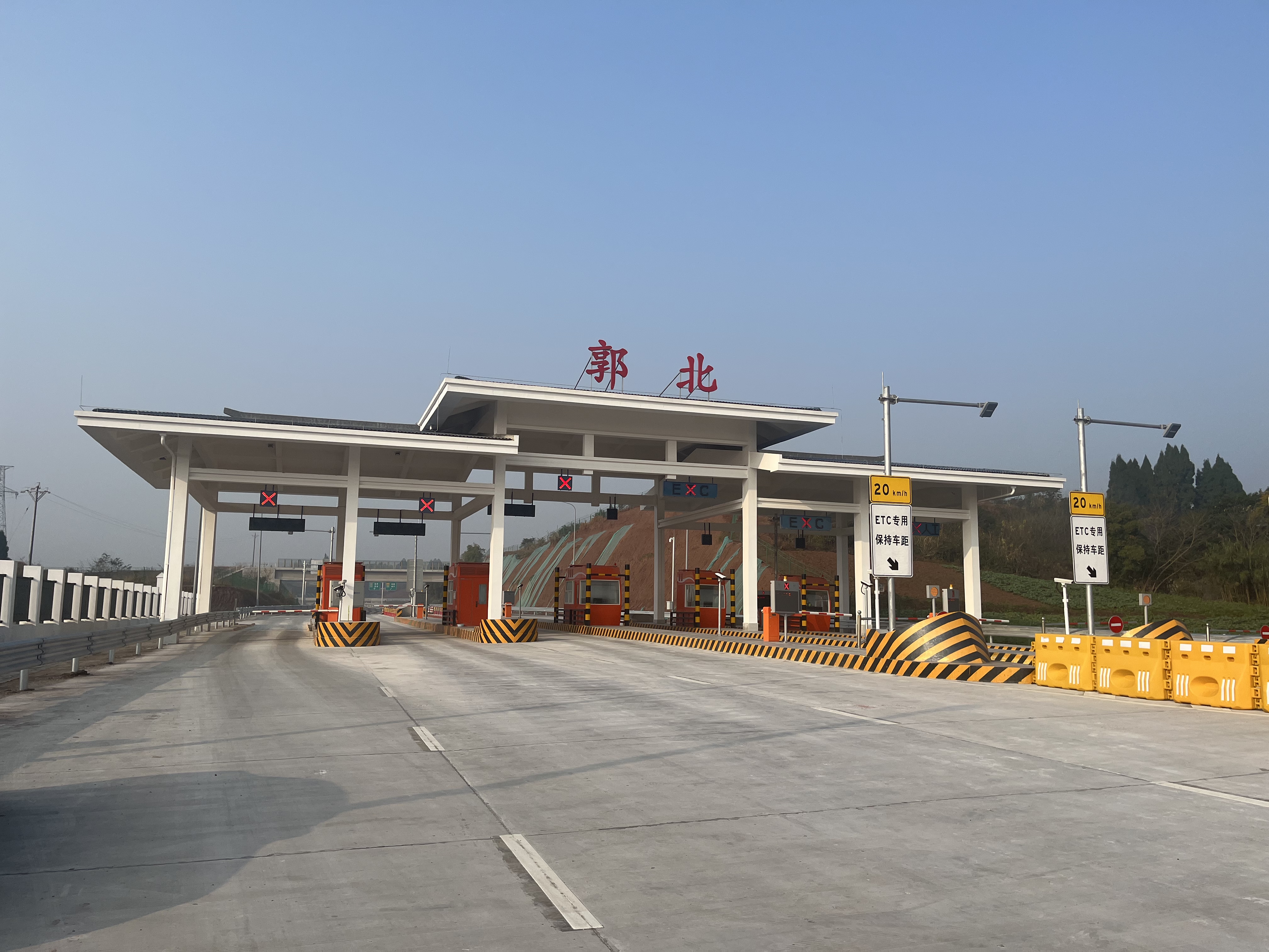 内江绕城高速公路