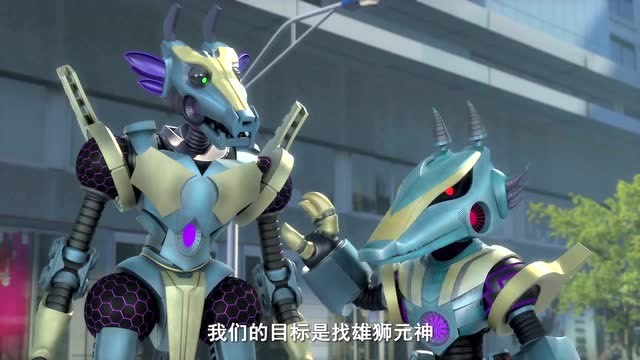 是黑暗军团的的一对搭档小头目,最早是咒冥帝的手下,后来投靠混元帝