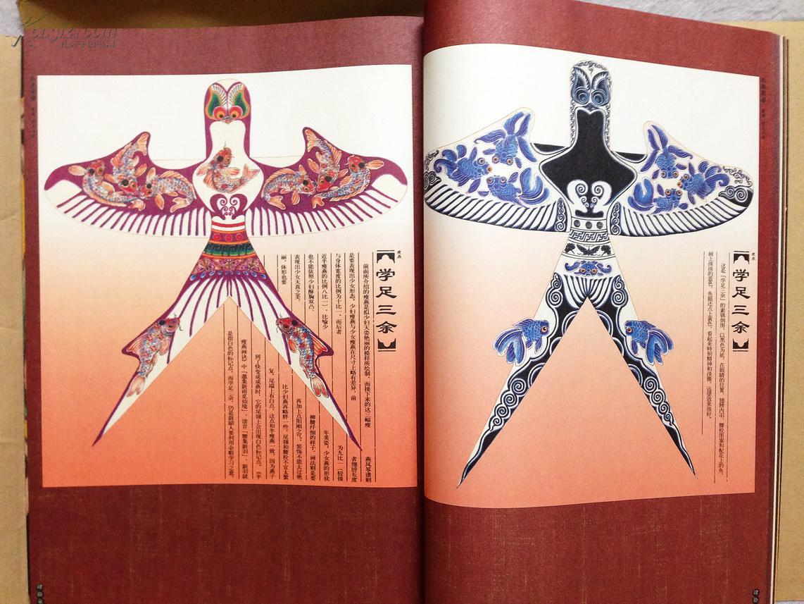 风筝：古代作战时当作“有线无人机”，放风筝民俗则另有用意_百科TA说