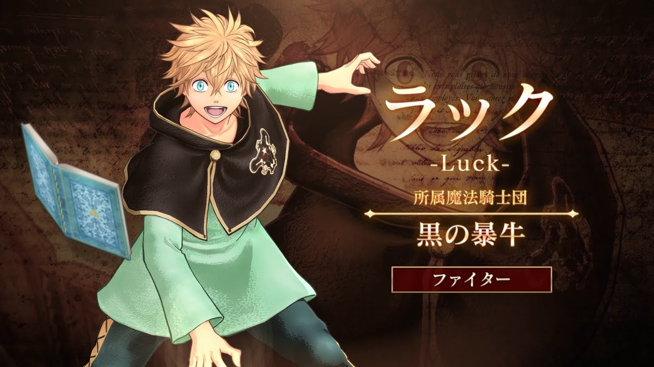  p>拉克·波尔提亚是 a target="_blank" href="/item/田畠裕基