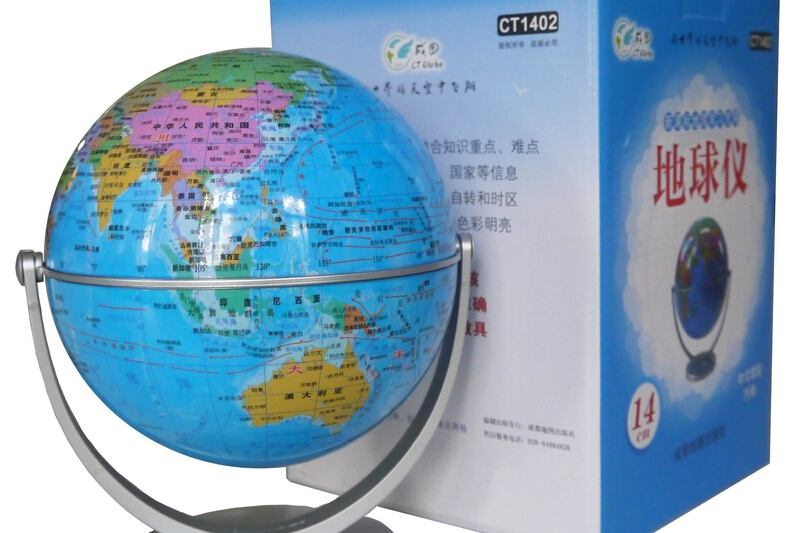 ct1402新课标地理学习专用地球仪