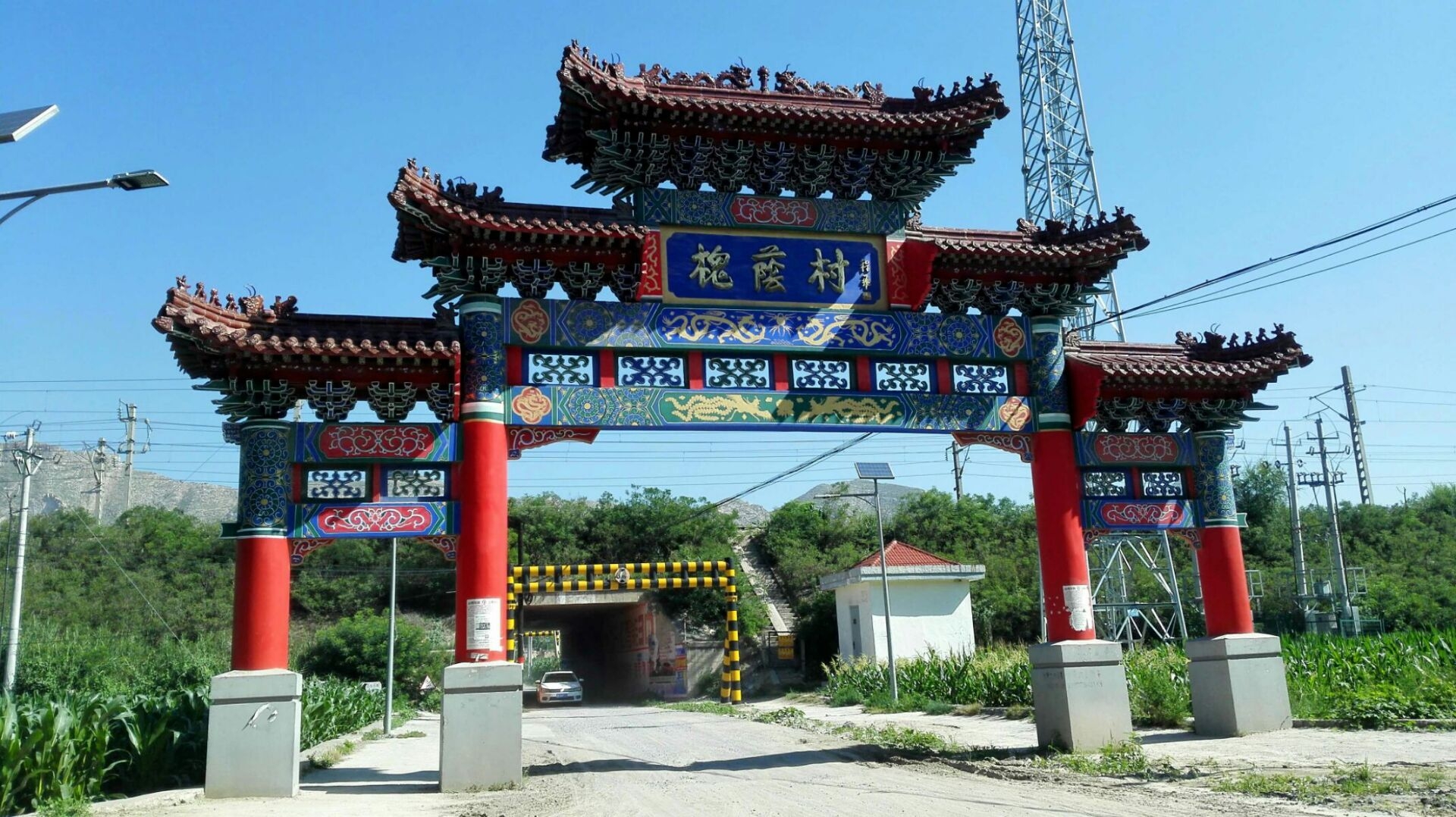  p>槐荫村是山西省忻州市五台县东冶镇下辖村,全村现人口3353人[2012