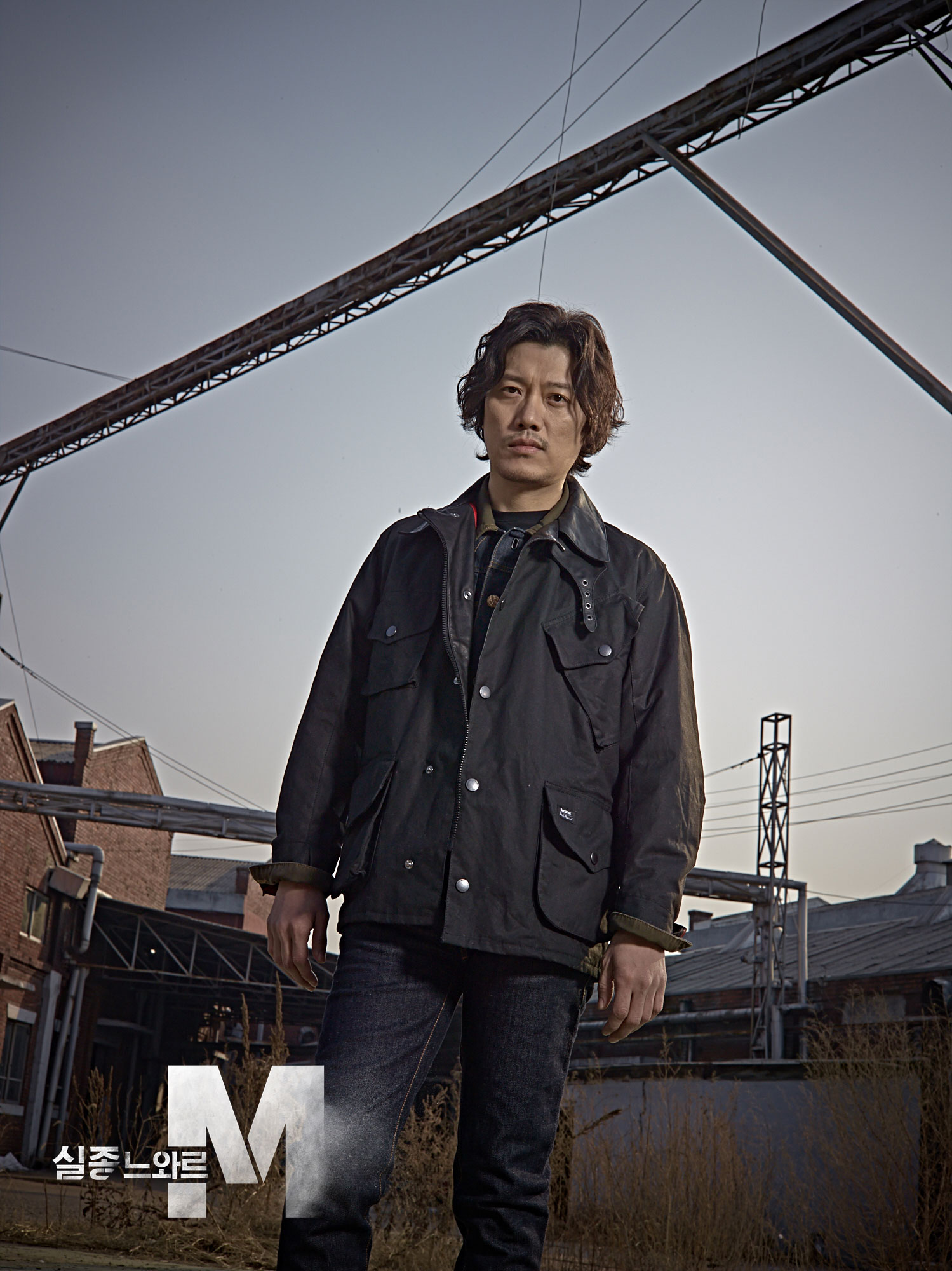 特殊失踪专案组m