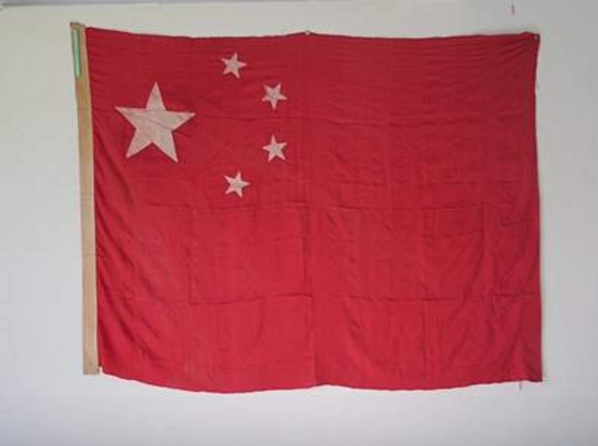 解放后在五华山升起的第一面五星红旗