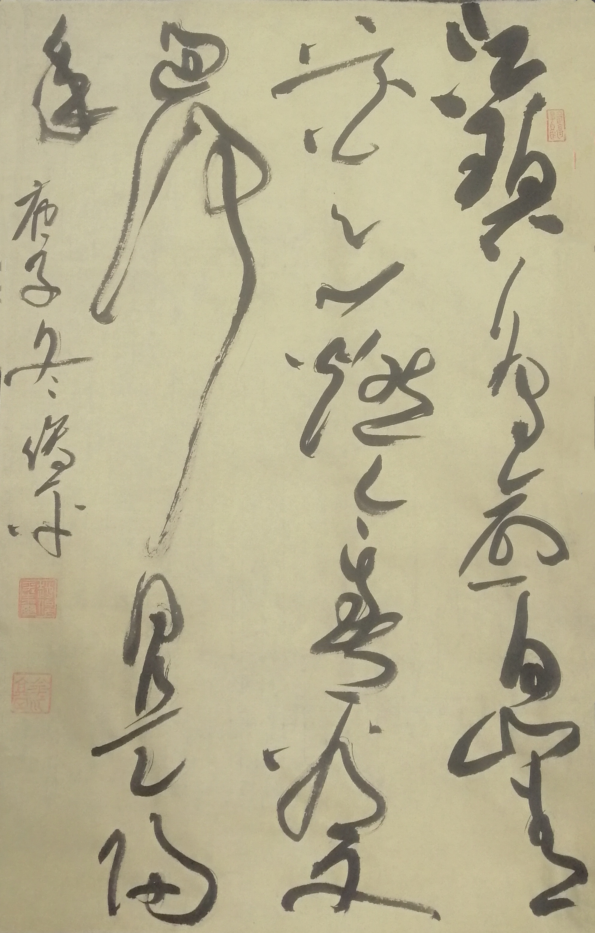 女,山西人,是一位 a target="_blank" href="/item/书法家/1242244"